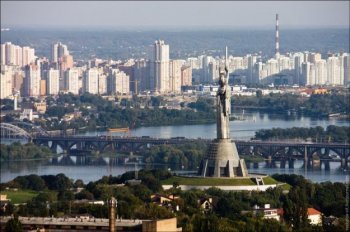 Прием вторсырья в Киеве